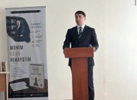 F&uuml;zulidə &ldquo;Mənim Uğur Hekayətim&rdquo; kitabı təqdim olunub