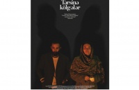 “Tərsinə kölgələr” filmi 21-ci Kazan Beynəlxalq Film Festivalında nümayiş olunacaq