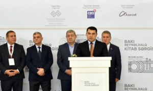 Adil Kərimli: “Azyaşlıların oxu mədəniyyətinin formalaşmasına böyük önəm veririk”