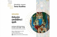 Xalça Muzeyində batika üzrə mühazirə olacaq