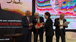 Oljas S&uuml;leymenovun yubileyinə T&uuml;rk Mədəniyyəti və İrsi Fondu tərəfindən t&ouml;hfə