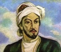 Kitablar səltənətinin n&ouml;vbəti incisi: Nəsimi