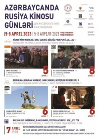 İradə və güc nümayişi
