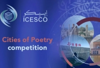 ICESCO 5 min dollar mükafat fondu olan peziya müsabiqəsi elan edib
