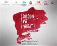 Mədəniyyət Nazirliyinin “Düşün və yarat” rəsm müsabiqəsi davam edir