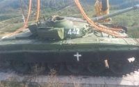 Şuşaya tuşlanan tankı yerindən götürməyin mübarəkliyi
