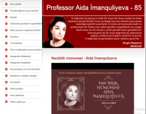 Gənclər Kitabxanası professor Aida İmanquliyevanın 85 illik yubileyi ilə əlaqədar olaraq materiallar təqdim edib