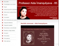 Gənclər Kitabxanası professor Aida İmanquliyevanın 85 illik yubileyi ilə əlaqədar olaraq materiallar təqdim edib