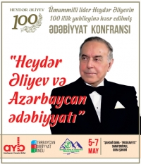 Ədəbiyyat Konfransı böyük maraqla gözlənilir