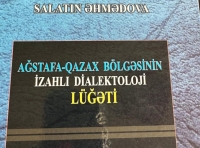 Azərbaycan dilinin Qərb qrupu dialekt və şivələri içərisində Ağstafa və Qazax şivələri böyük maraq doğurur