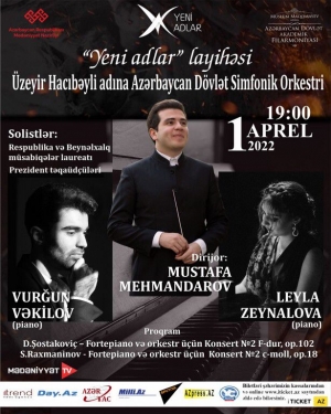 Mədəniyyət Nazirliyi “Yeni adlar” adlı layihəyə başlayır