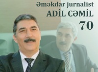 Respublika Gənclər Kitabxanasında “Adil Cəmil - 70” adlı virtual kitab sərgisi istifadəçilərə təqdim edilib