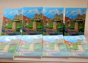 Səriyyə Salahovanın kitablarının təqdimatı olub