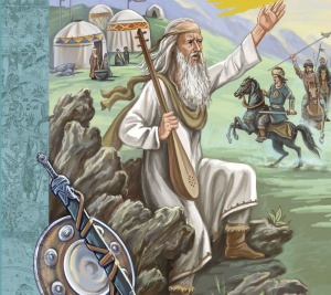 “Kitabi-Dədə Qorqud – Türklərin mifoloji dünyası və qəhrəmanlıq anlayışı”
