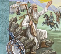 “Kitabi-Dədə Qorqud – Türklərin mifoloji dünyası və qəhrəmanlıq anlayışı”