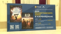 Bakıda Qazaxıstan Kino Günləri yekunlaşıb