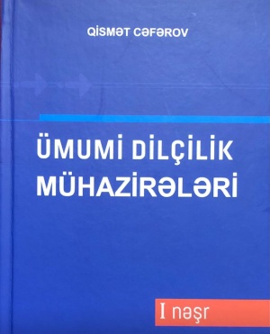 Dilçiliyimizin sabahına GƏNC NƏFƏS
