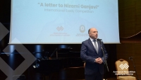 “Nizami Gəncəviyə məktub” beynəlxalq esse müsabiqəsi qaliblərinin mükafatlandırma mərasimi keçirilib
