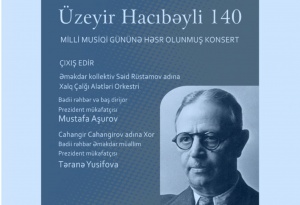 Beynəlxalq Muğam Mərkəzi mövsümü Milli Musiqi Gününə həsr olunmuş konsert proqramı ilə açacaq