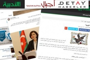 Xalq yazıçısı Afaq Məsudun yaradıcılığı Şərq ölkələri  portallarında