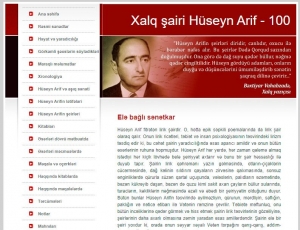 Gənclər kitabxanasında Xalq şairi Hüseyn Arifin 100 illiyi münasibətilə məlumat bazası hazırlanıb