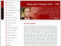 Gənclər kitabxanasında Xalq şairi Hüseyn Arifin 100 illiyi münasibətilə məlumat bazası hazırlanıb