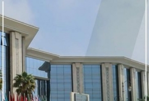 ICESCO İslam Dünyası İrsi Günü münasibətilə bəyanat yayıb