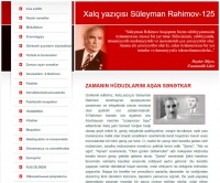 Gənclər Kitabxanasında “Xalq yazıçısı Süleyman Rəhimov - 125” adlı elektron məlumat bazası istifadəçilərə təqdim edilib.