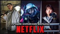 “Netflix” strategiyasını dəyişir