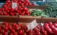 GÜLÜŞ KLUBUnda bahalı pomidor
