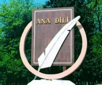 Azərbaycan dili milli mənəvi dəyərimizdir!