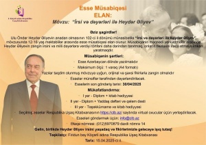 Respublika Uşaq Kitabxanası esse və şeir qiraəti müsabiqələri elan edib