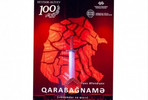 Milli Dram Teatrı “Qarabağnamə” tamaşası ilə Şəkidə çıxış edib