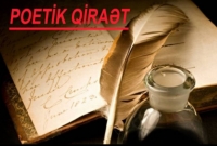 POETİK QİRAƏTdə Yusif Nəğməkar “Nə baxışlar idi” şeiri