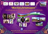 Azərbaycan və Özbəkistan şairlərinin növbəti poeziya görüşləri keçirilib