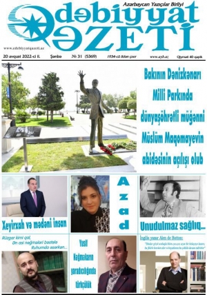 Bu günkü “Ədəbiyyat qəzeti”ni alıb oxumağı yaddan çıxarmayın