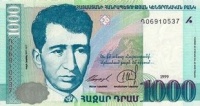 Gülüş klubunda dramın faciəsi