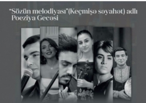 Bu axşam Beynəlxalq Muğam Mərkəzində poeziya gecəsi keçiriləcək