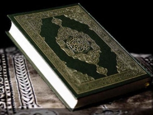 “Qurani-Kərim”in məşhur müfəssirini aciz duruma düşürən yanlışlıq