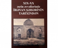 “XIX-XX əsrin əvvəllərində. İrəvan şəhərinin tarixindən” adlı kitab qırğız dilinə tərcümə edilir