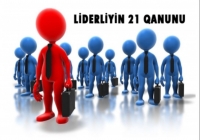 LİDERLİYİN 21 QANUNU -15.Tam etibar qanunu.