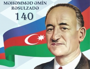 Məhəmməd Əmin Rəsulzadənin anadan olmasının 140 illiyinə həsr olunmuş virtual kitab sərgisi istifadəçilərə təqdim edilib