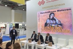 Bakıda Xurşidbanu Natəvanın özbək dilində tərcümə edilmiş kitabının təqdimatı olub