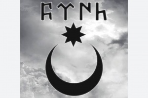 Türk mifologiyasında ay və ulduz kultu