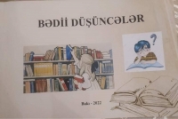 Kiçik yazarların “Bədii düşüncələr” kitabı təqdim olunub