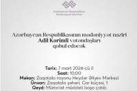 Mədəniyyət nazirinin Zaqatalada vətəndaş qəbulunun vaxtı dəyişdirilib