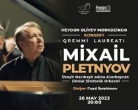 &quot;Qremmi” mükafatı laureatı, pianoçu Mixail Pletnyov Heydər Əliyev Mərkəzində çıxış edəcək