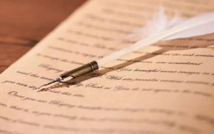 BİR MƏKTUB, BİR ŞEİR &ndash; Ayxanın &ldquo;N&ouml;qtə&rdquo;si