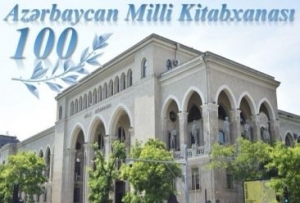 Prezident Azərbaycan Milli Kitabxanasının 100 illiyinin qeyd edilməsi haqqında Sərəncam imzalayıb
