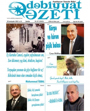 Bugünkü “Ədəbiyyat qəzeti”nin anonsunu təqdim edirik.